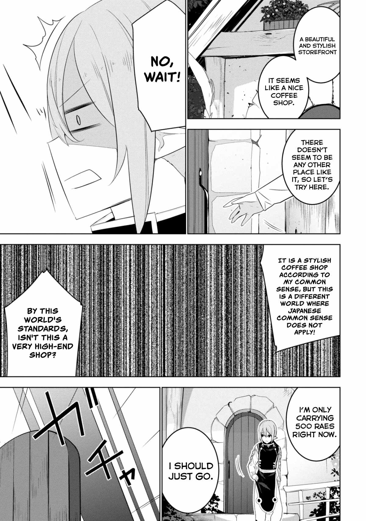 Isekai Teni, Jirai Tsuki. Ch.17 p19