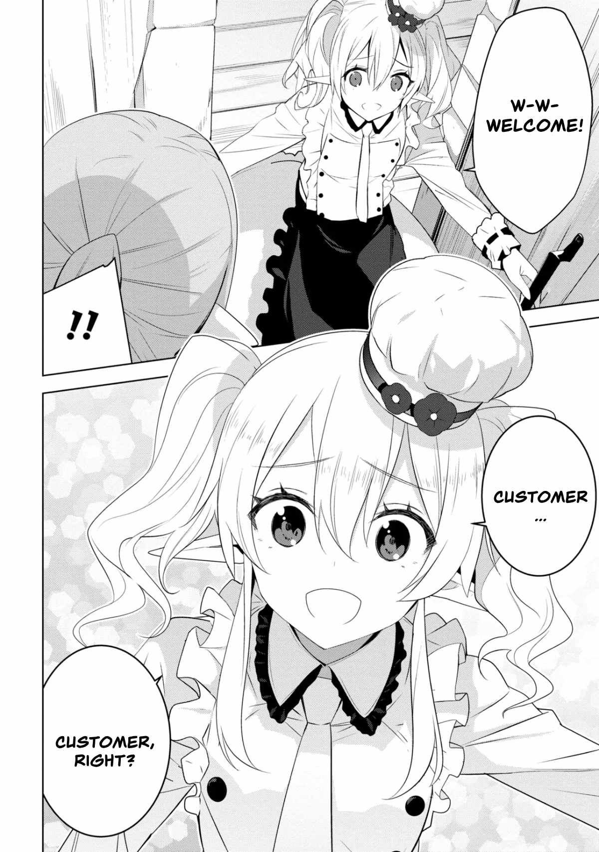 Isekai Teni, Jirai Tsuki. Ch.17 p20
