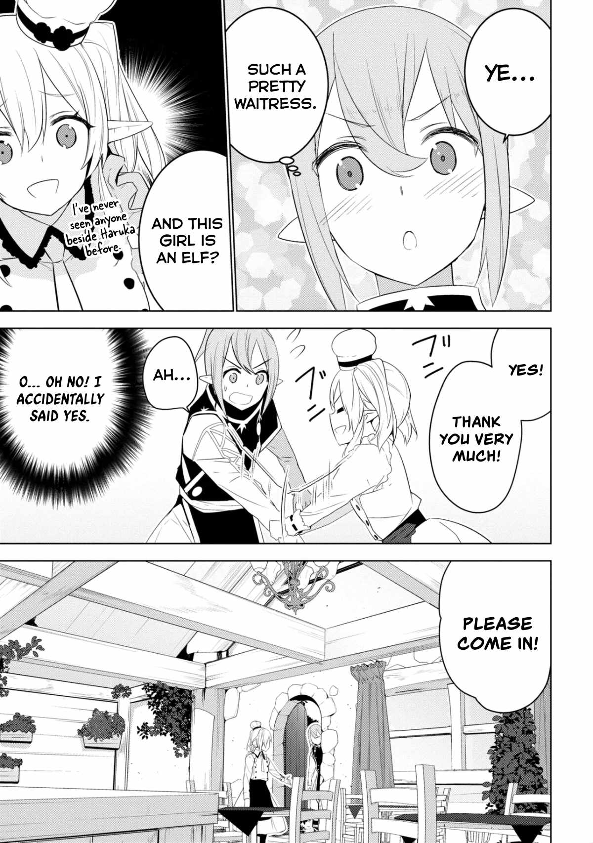Isekai Teni, Jirai Tsuki. Ch.17 p21