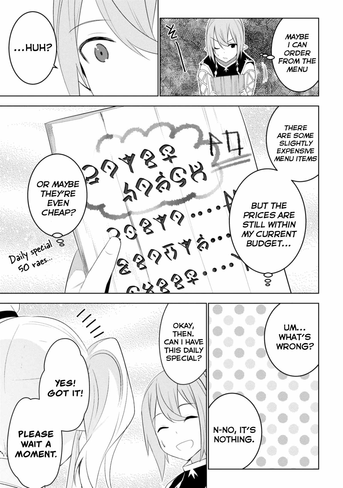 Isekai Teni, Jirai Tsuki. Ch.17 p23