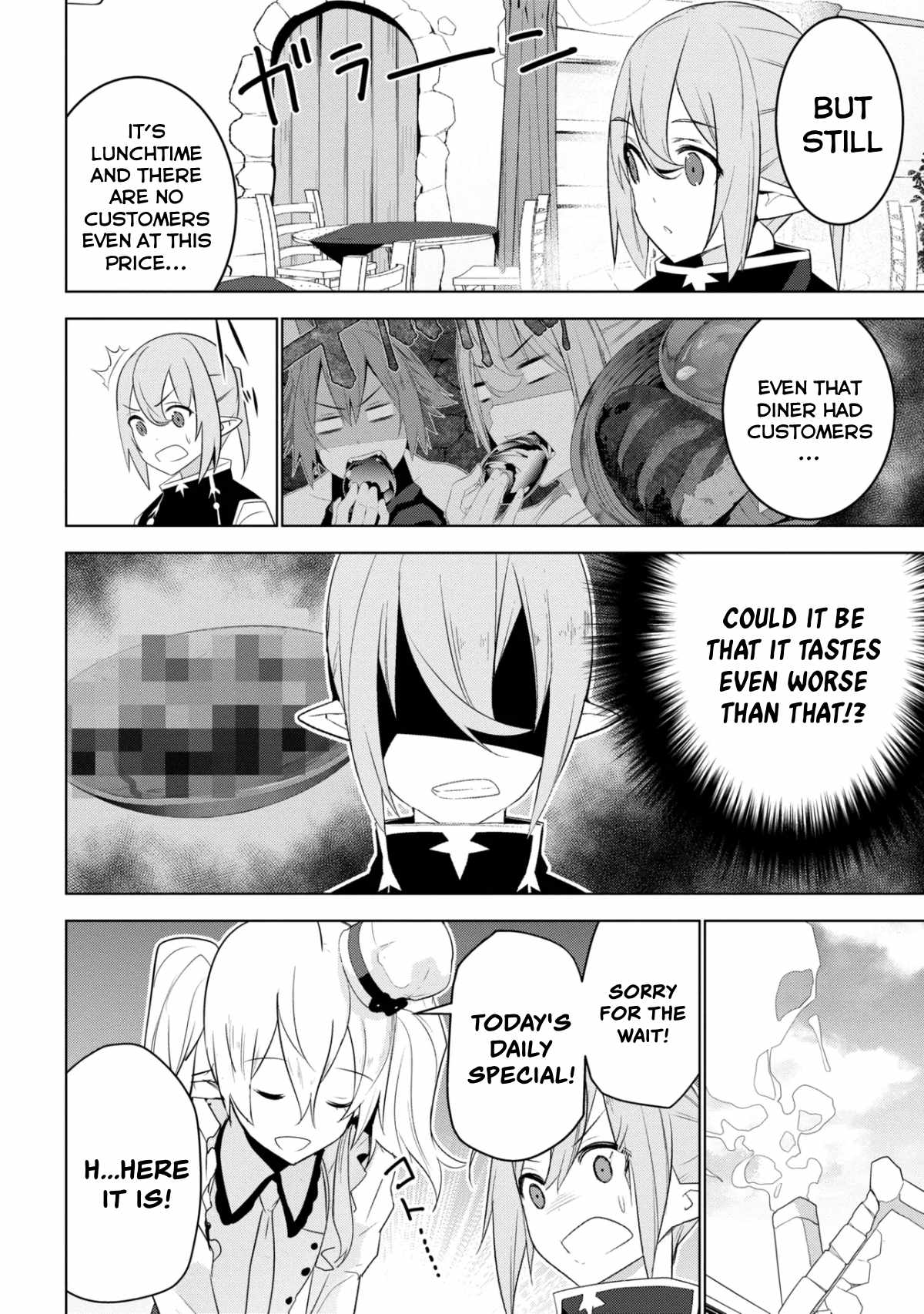 Isekai Teni, Jirai Tsuki. Ch.17 p24