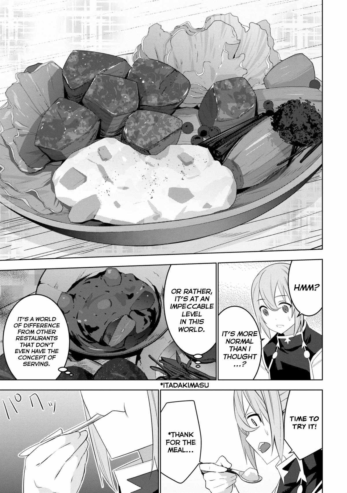 Isekai Teni, Jirai Tsuki. Ch.17 p25