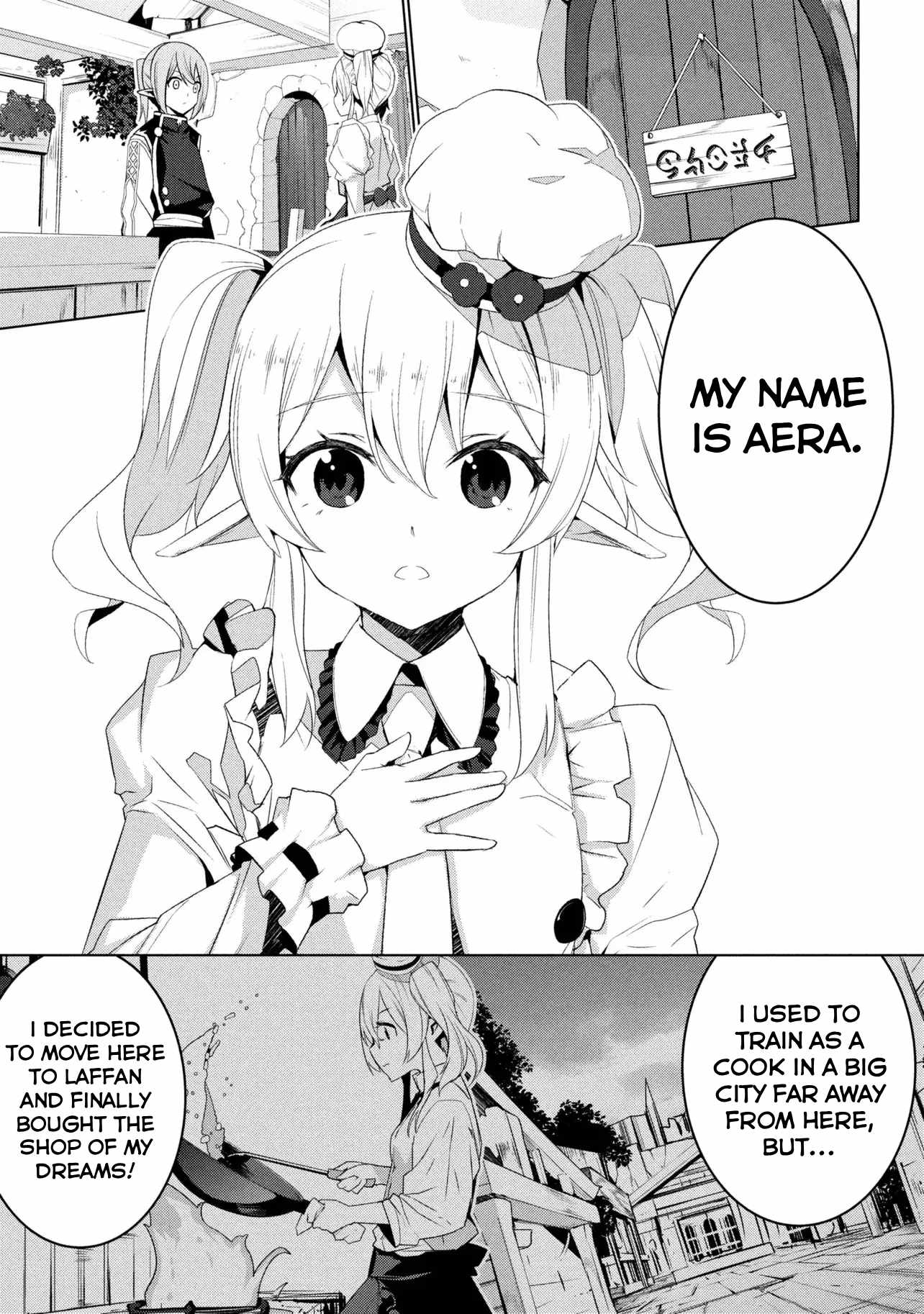 Isekai Teni, Jirai Tsuki. Ch.18 p1