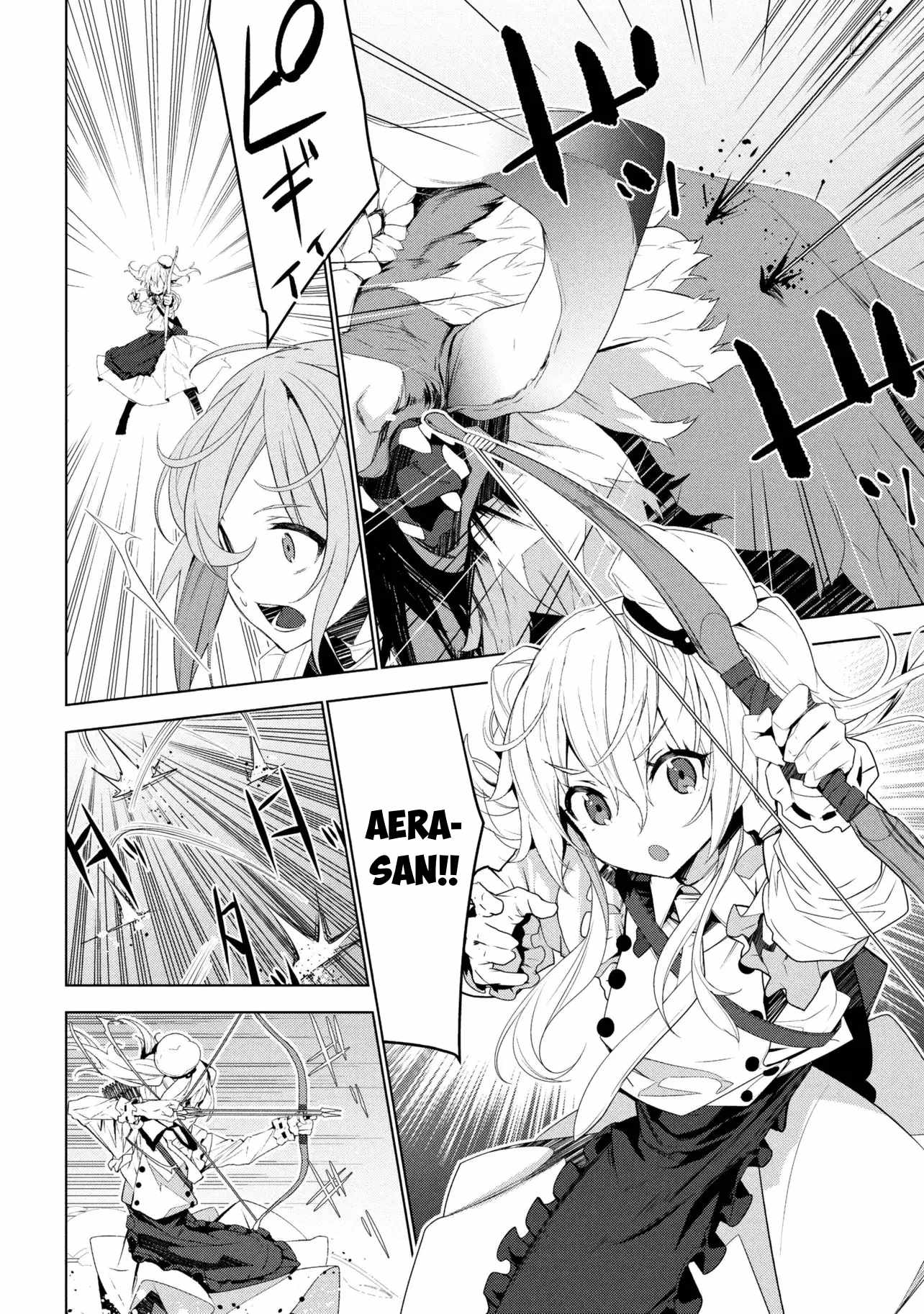 Isekai Teni, Jirai Tsuki. Ch.19 p26