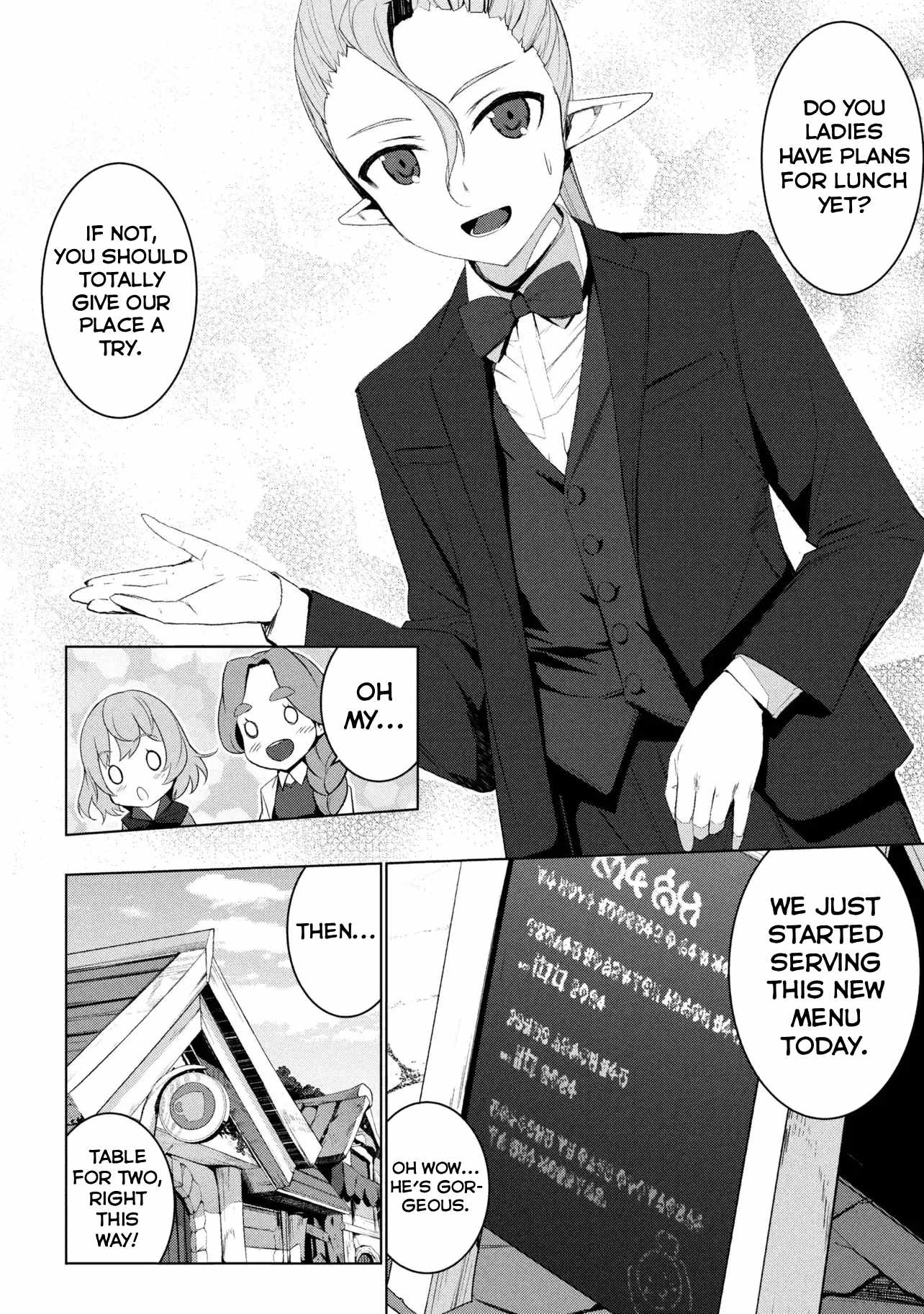 Isekai Teni, Jirai Tsuki. Ch.20 p11