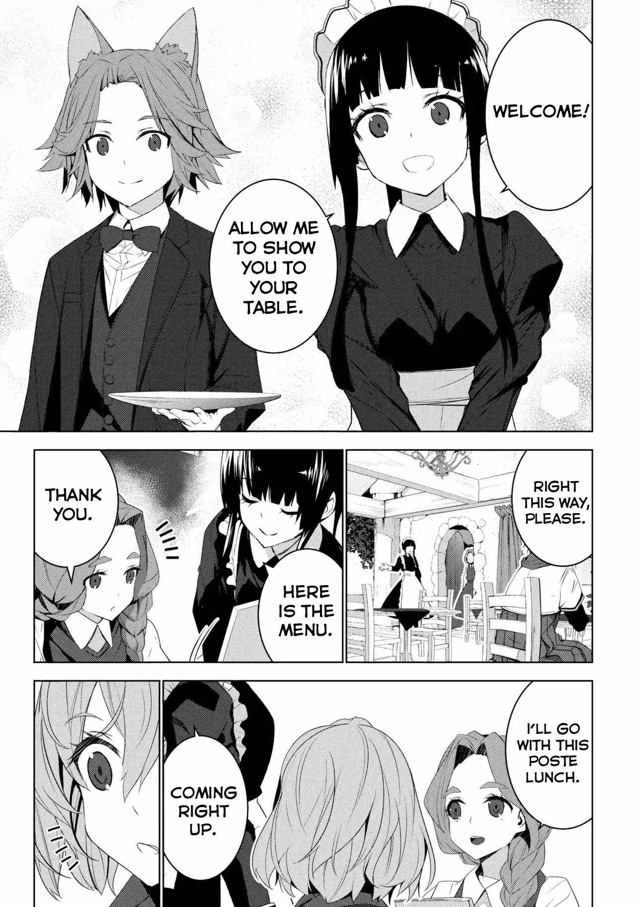 Isekai Teni, Jirai Tsuki. Ch.20 p12
