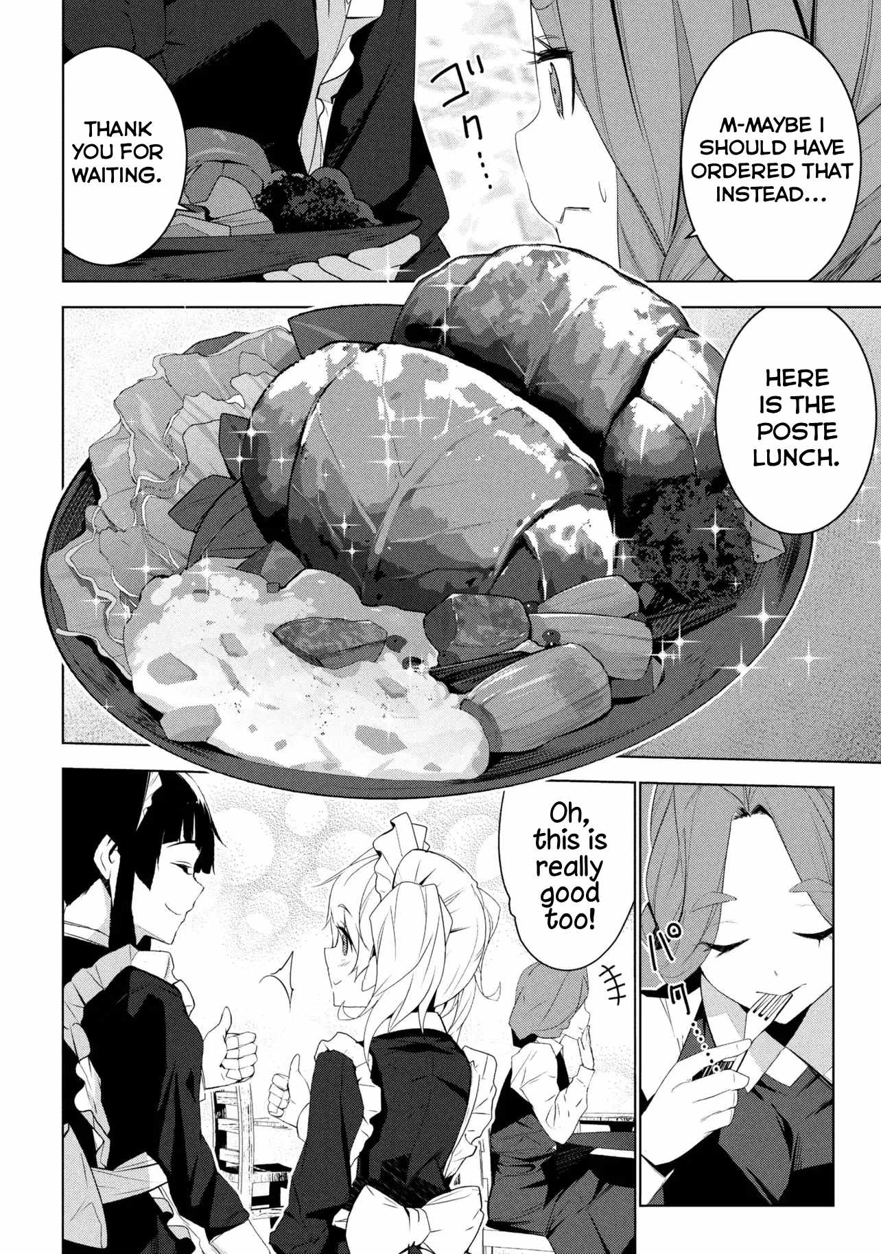 Isekai Teni, Jirai Tsuki. Ch.20 p19
