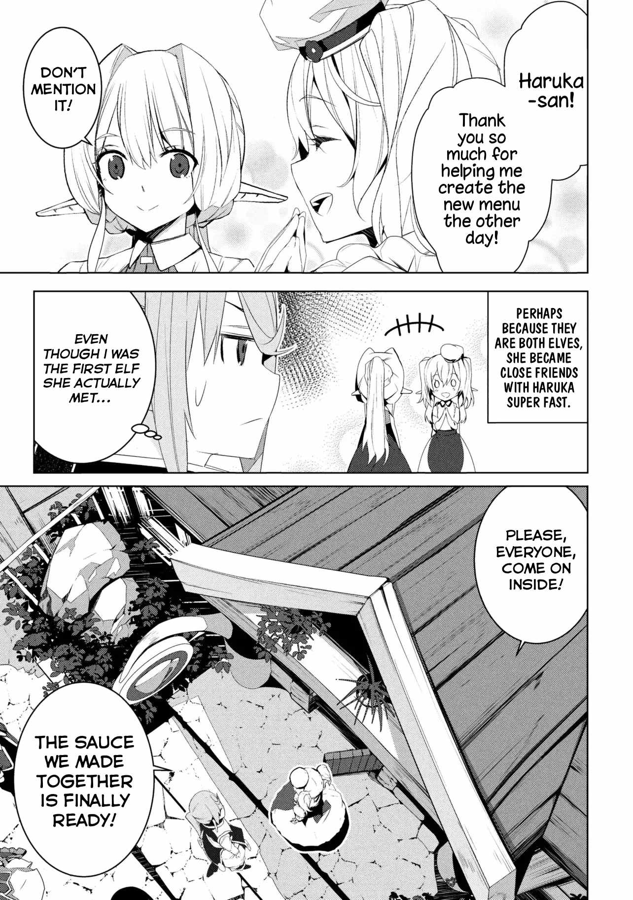 Isekai Teni, Jirai Tsuki. Ch.20 p3
