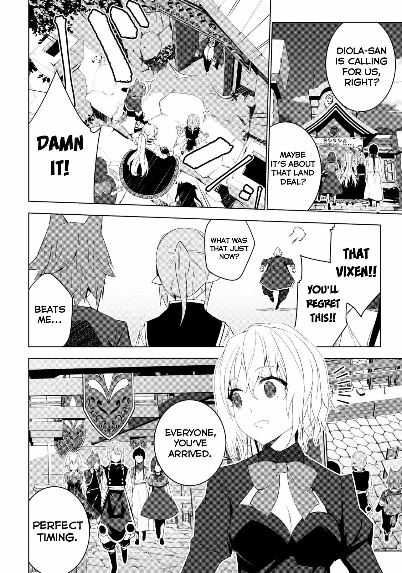 Isekai Teni, Jirai Tsuki. Ch.21 p24