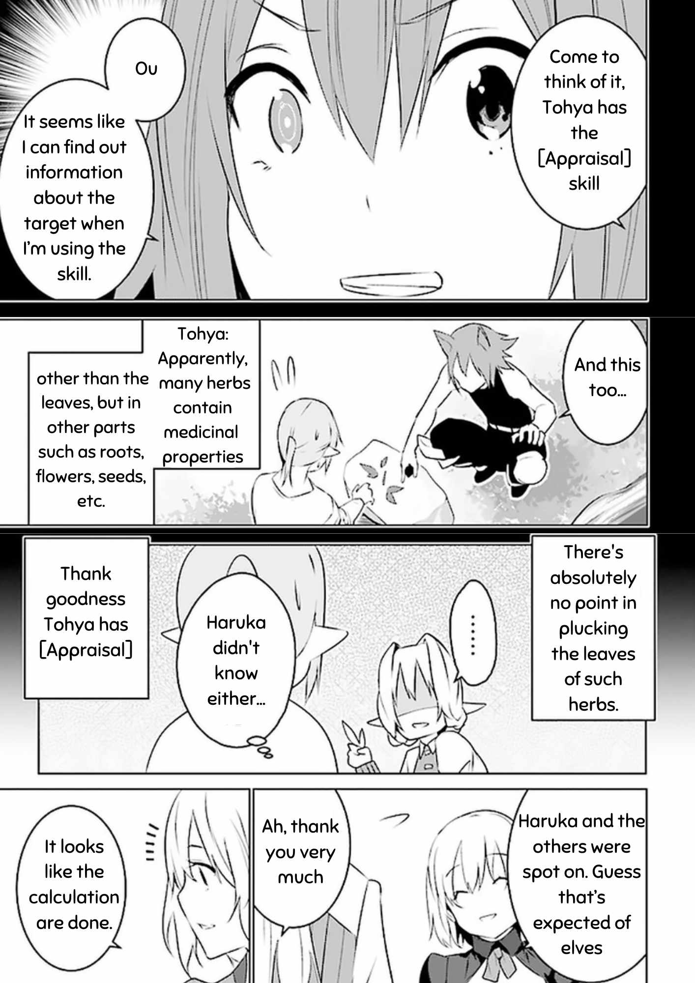 Isekai Teni, Jirai Tsuki. Ch.7 p11