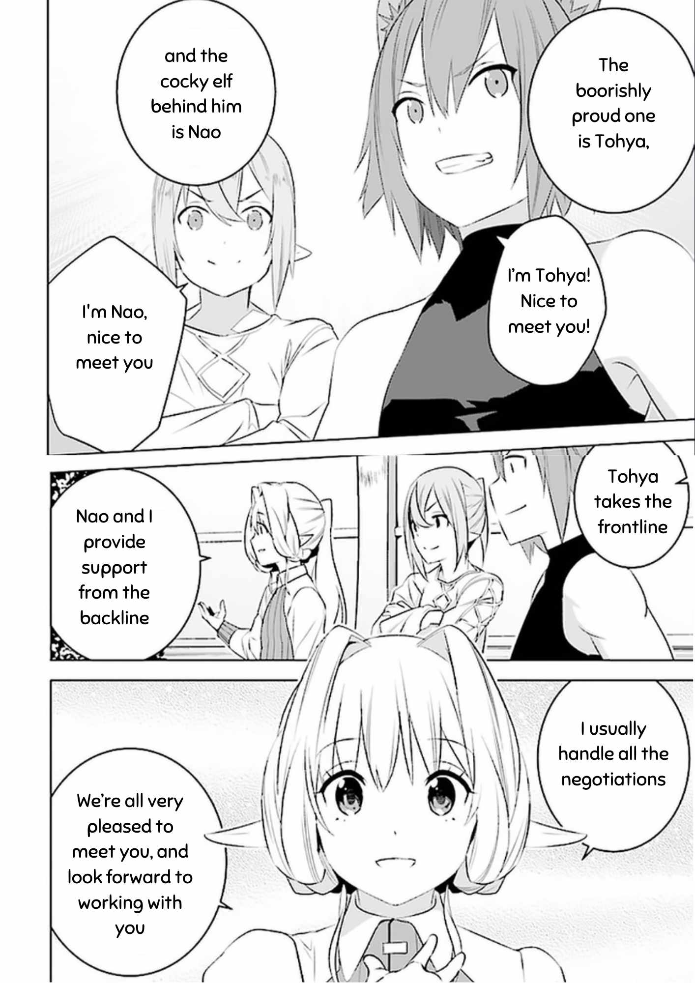 Isekai Teni, Jirai Tsuki. Ch.7 p16