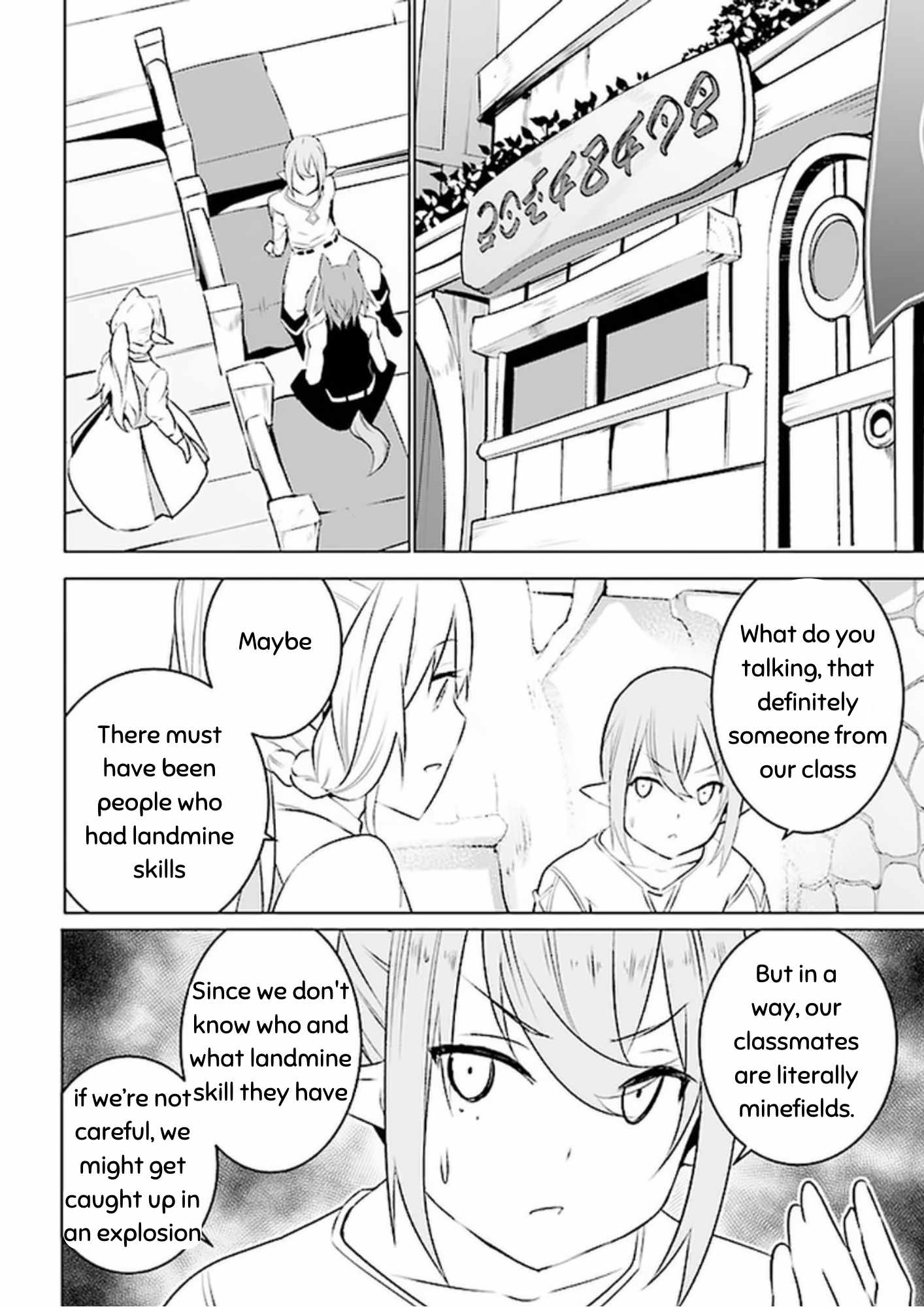 Isekai Teni, Jirai Tsuki. Ch.7 p20