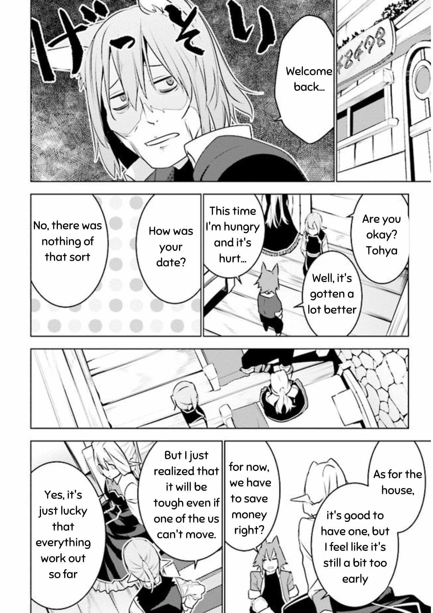 Isekai Teni, Jirai Tsuki. Ch.8 p22