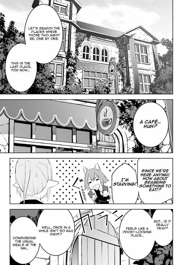 Isekai Teni, Jirai Tsuki. Ch.9 p14