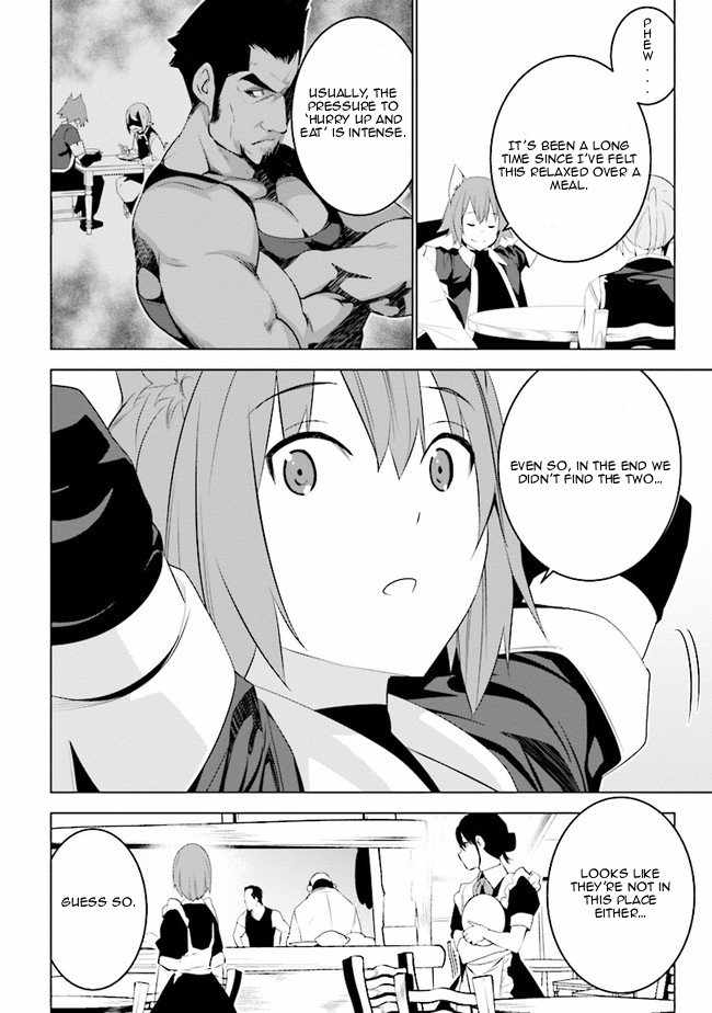 Isekai Teni, Jirai Tsuki. Ch.9 p17