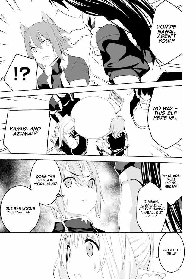 Isekai Teni, Jirai Tsuki. Ch.9 p20
