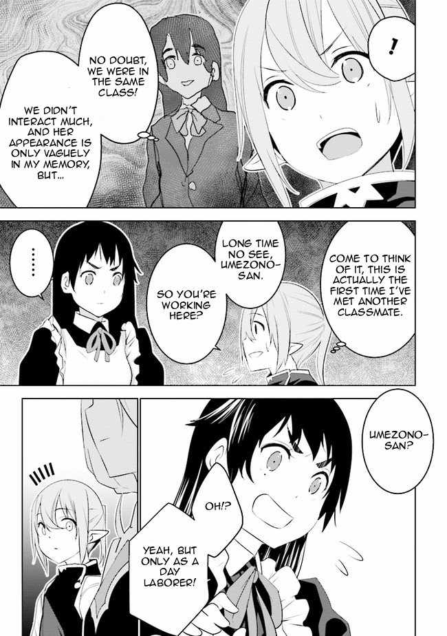 Isekai Teni, Jirai Tsuki. Ch.9 p22
