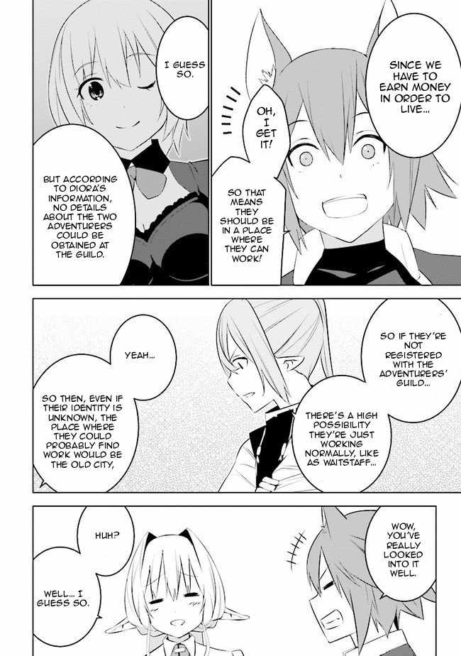 Isekai Teni, Jirai Tsuki. Ch.9 p5