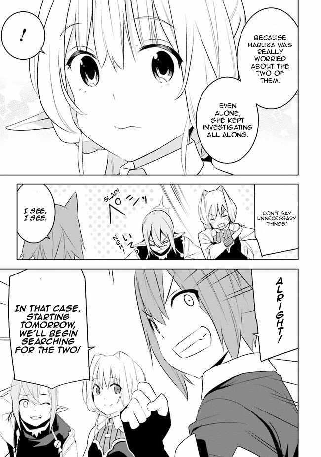 Isekai Teni, Jirai Tsuki. Ch.9 p6