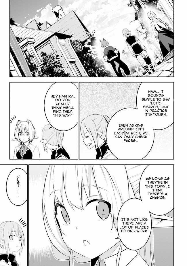 Isekai Teni, Jirai Tsuki. Ch.9 p8