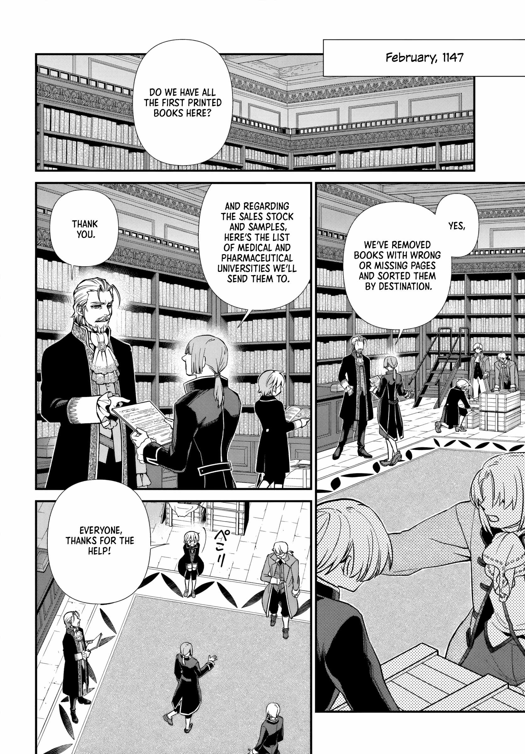 Isekai Yakkyoku Ch.65 p2