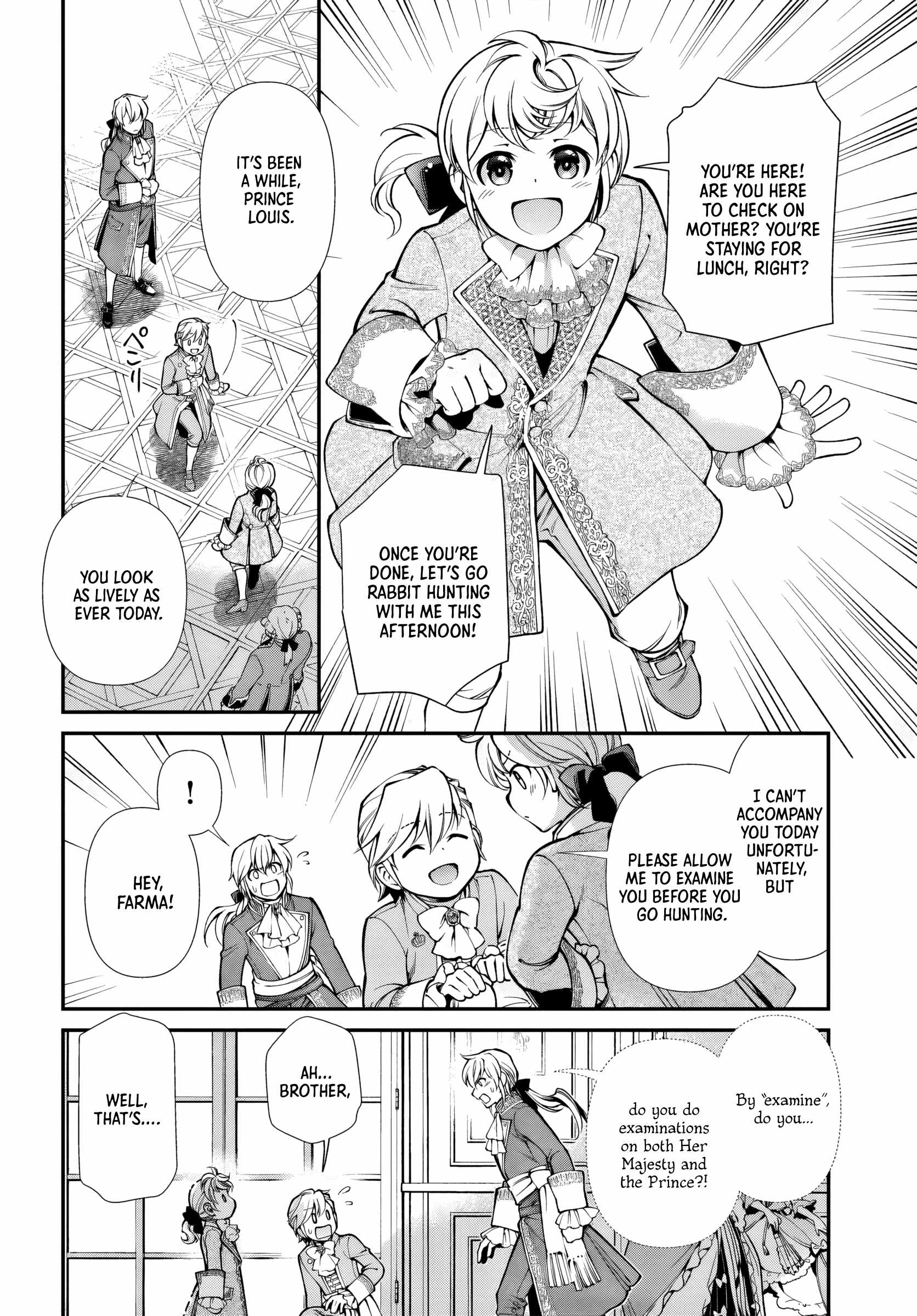 Isekai Yakkyoku Ch.65 p20
