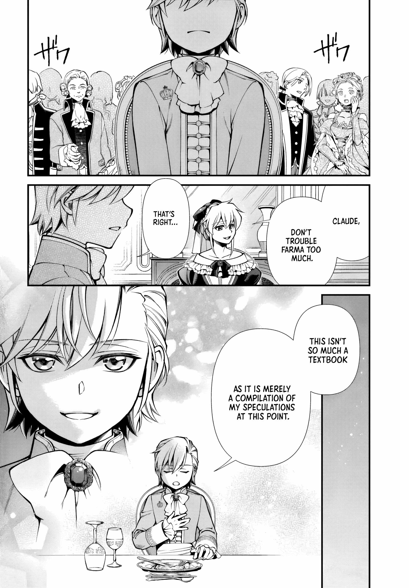 Isekai Yakkyoku Ch.65 p26
