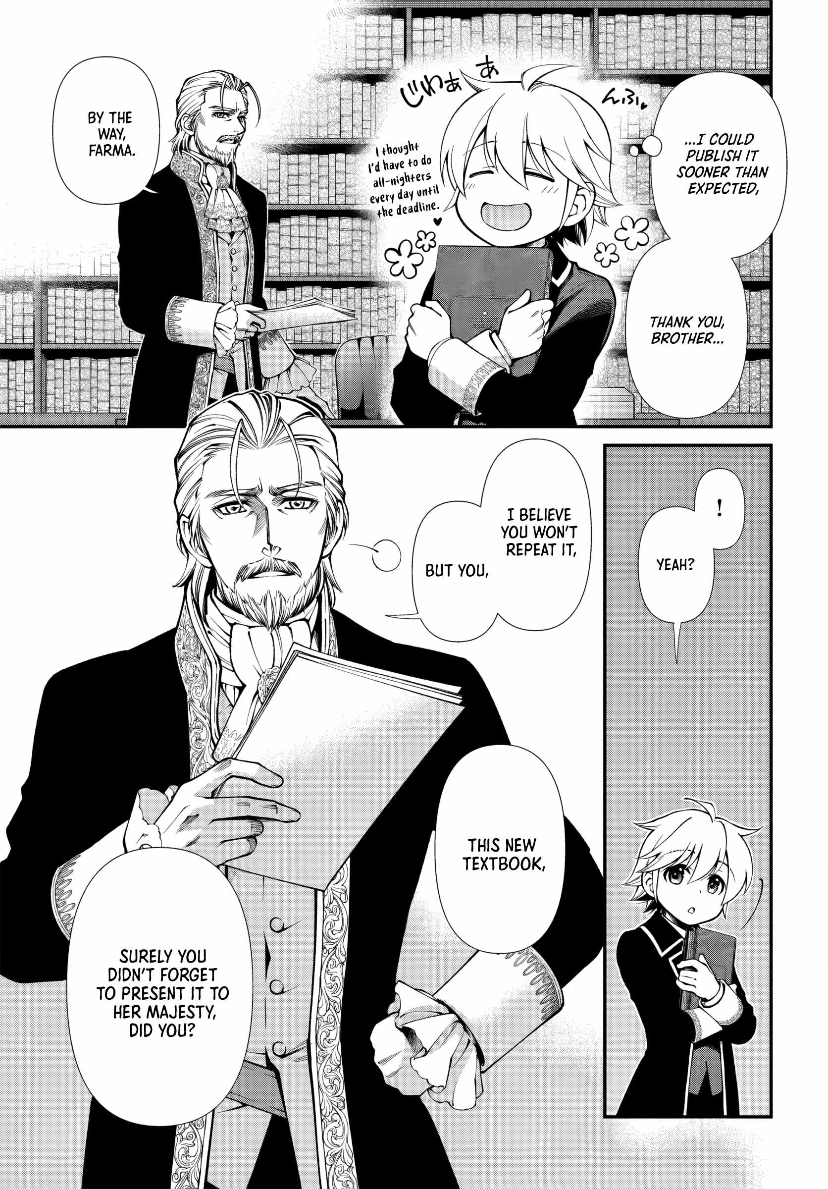 Isekai Yakkyoku Ch.65 p5