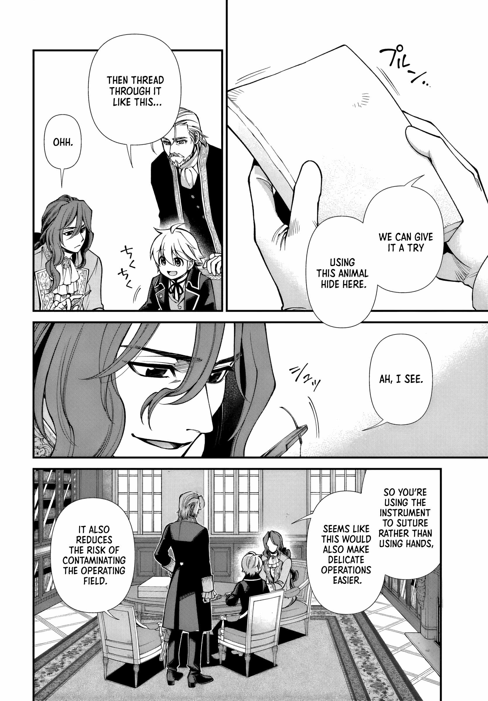 Isekai Yakkyoku Ch.67 p14