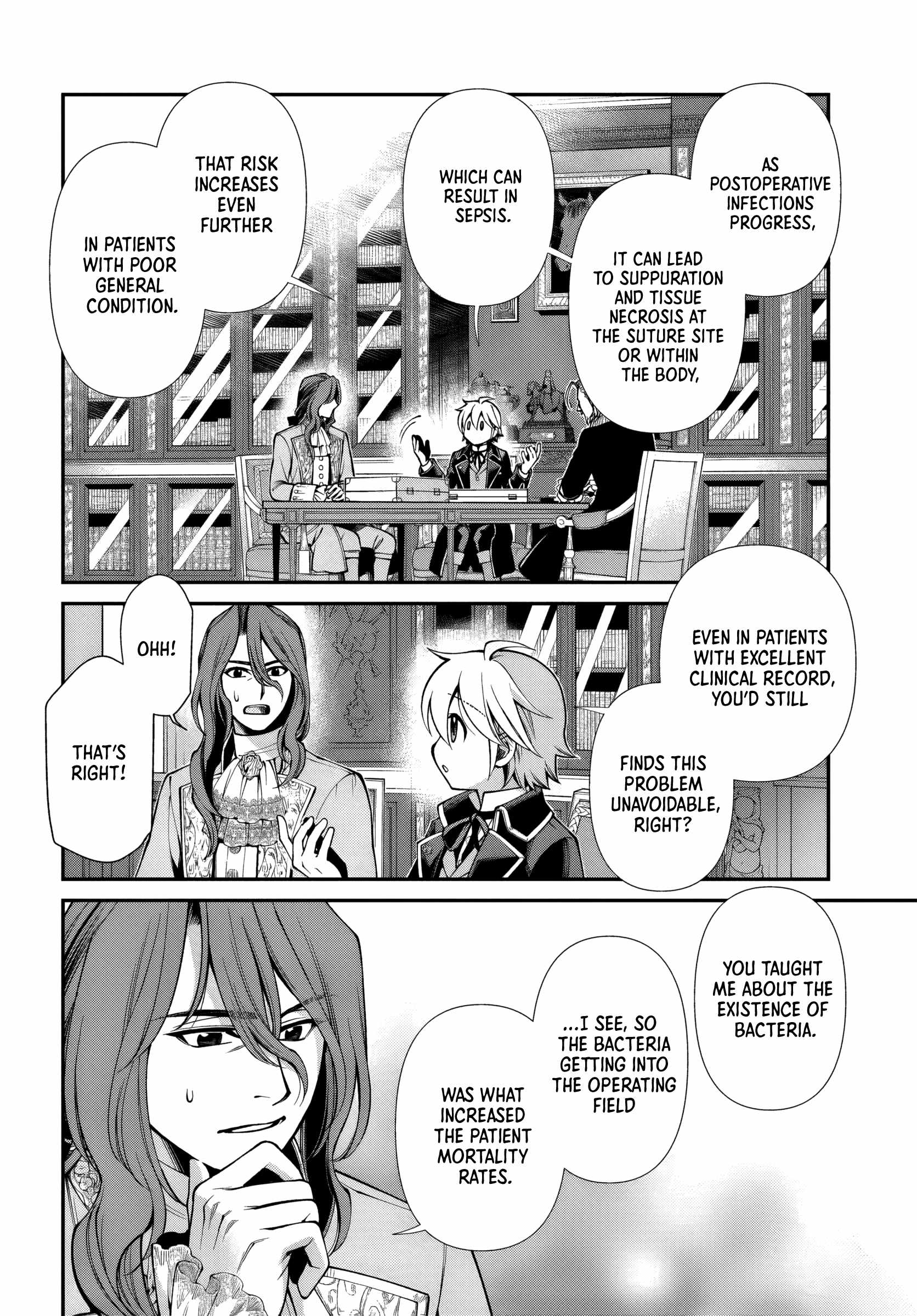 Isekai Yakkyoku Ch.67 p16