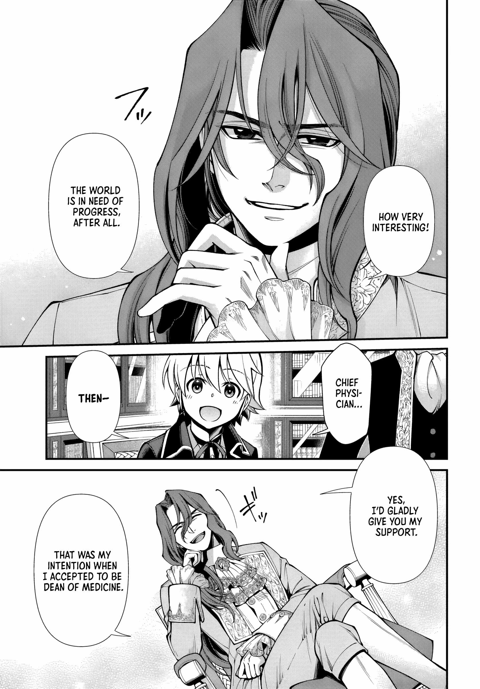 Isekai Yakkyoku Ch.67 p21