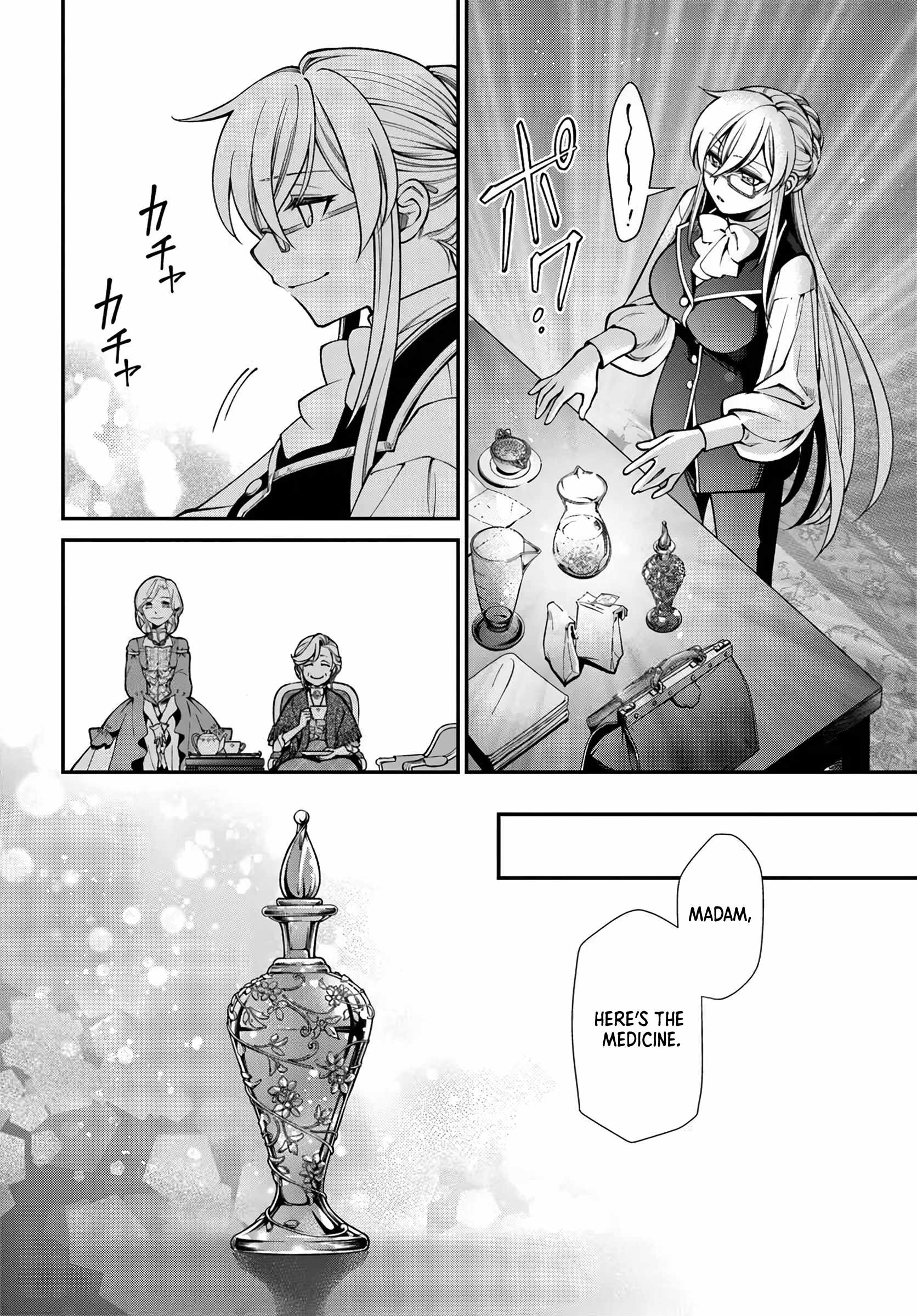 Isekai Yakkyoku Ch.68 p20