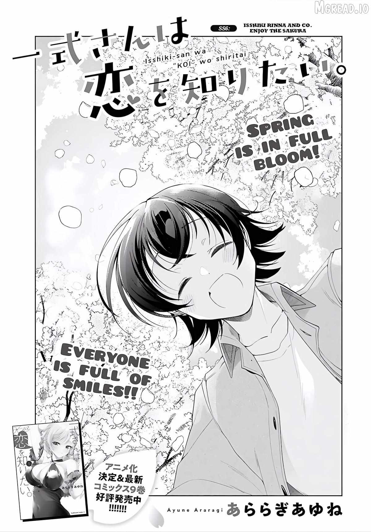 Isshiki-san wa Koi wo shiritai Ch.52-5 p1