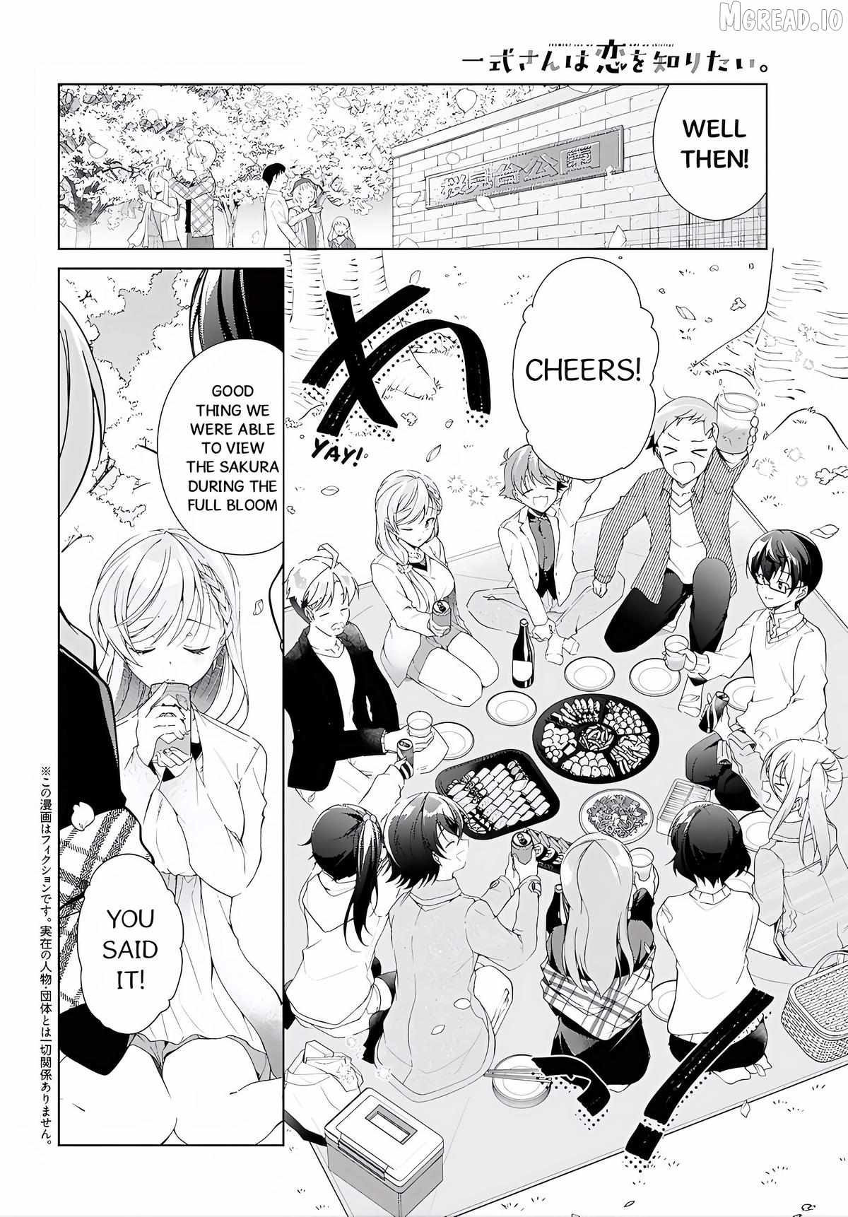 Isshiki-san wa Koi wo shiritai Ch.52-5 p2