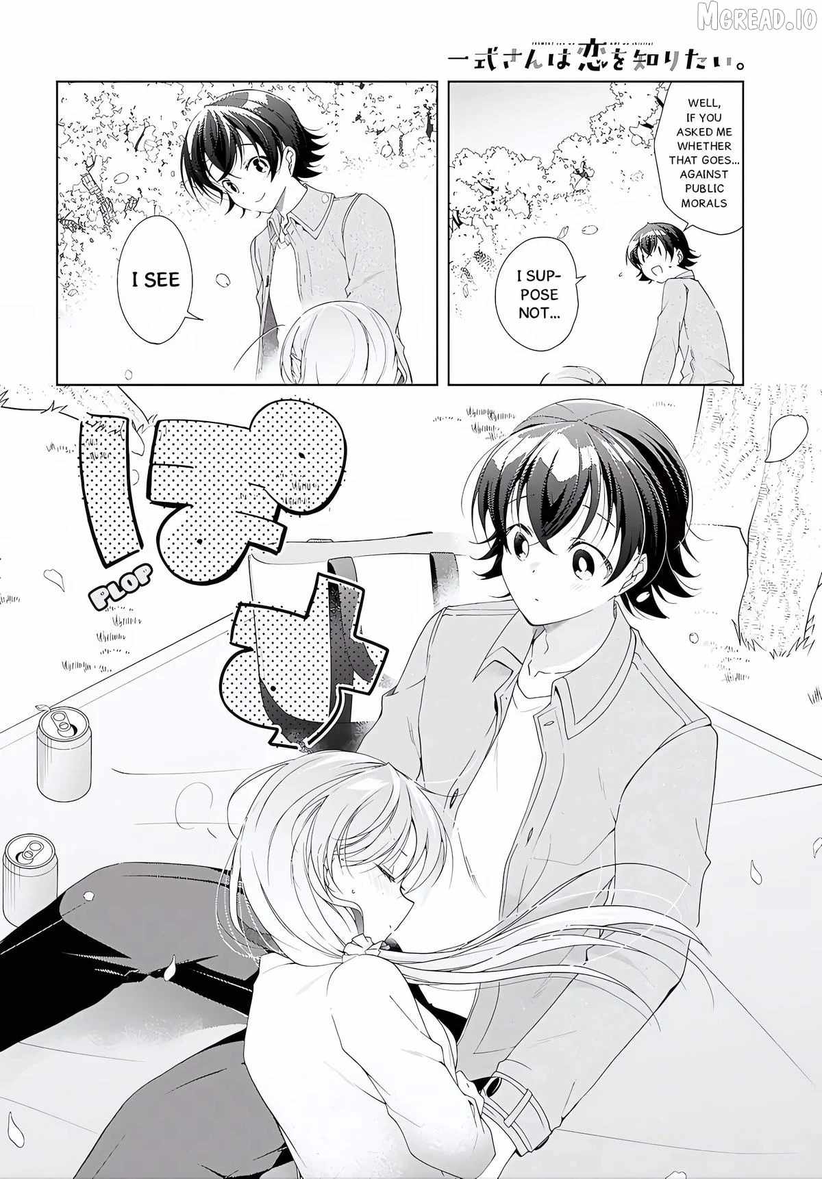 Isshiki-san wa Koi wo shiritai Ch.52-5 p16