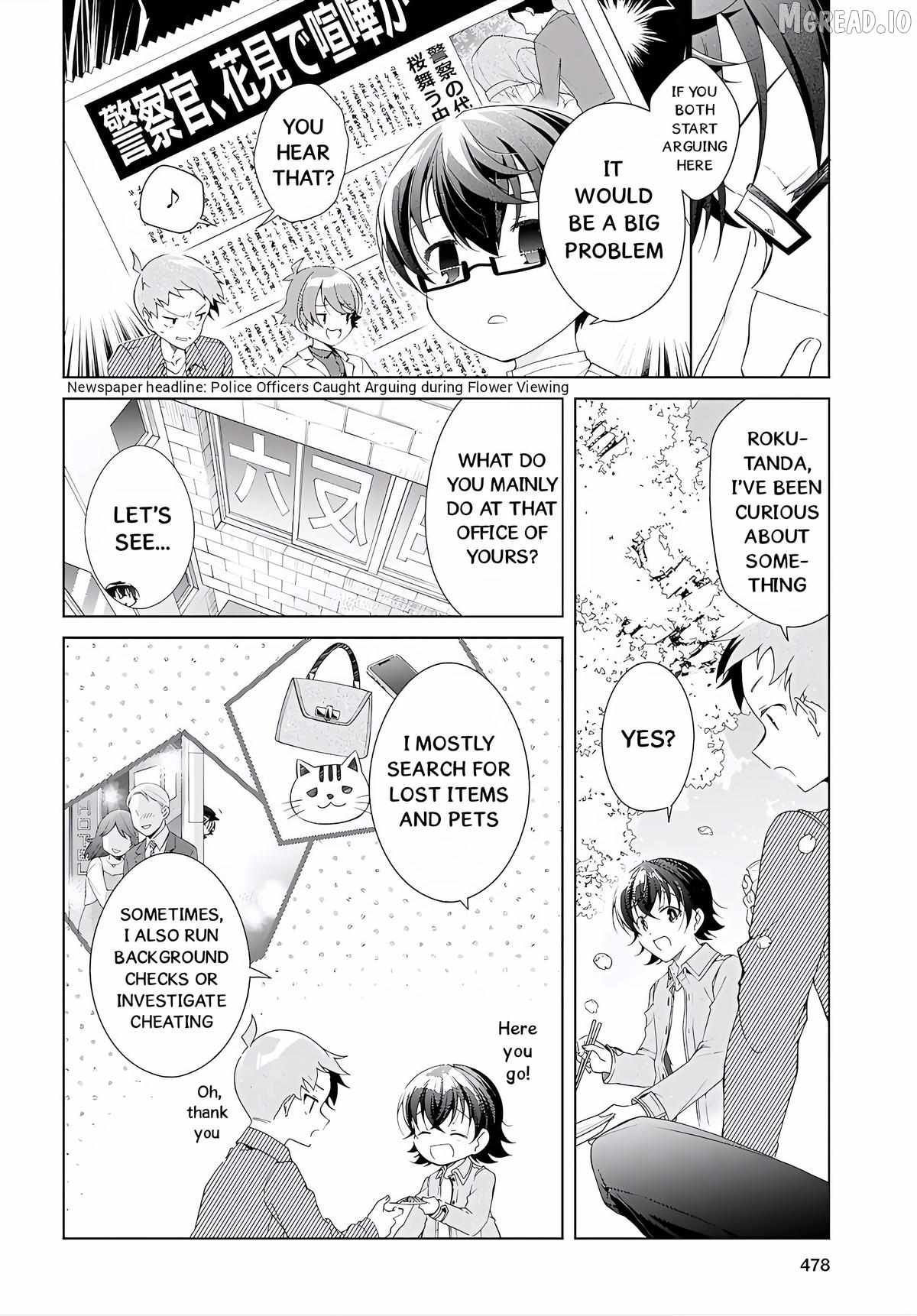 Isshiki-san wa Koi wo shiritai Ch.52-5 p4