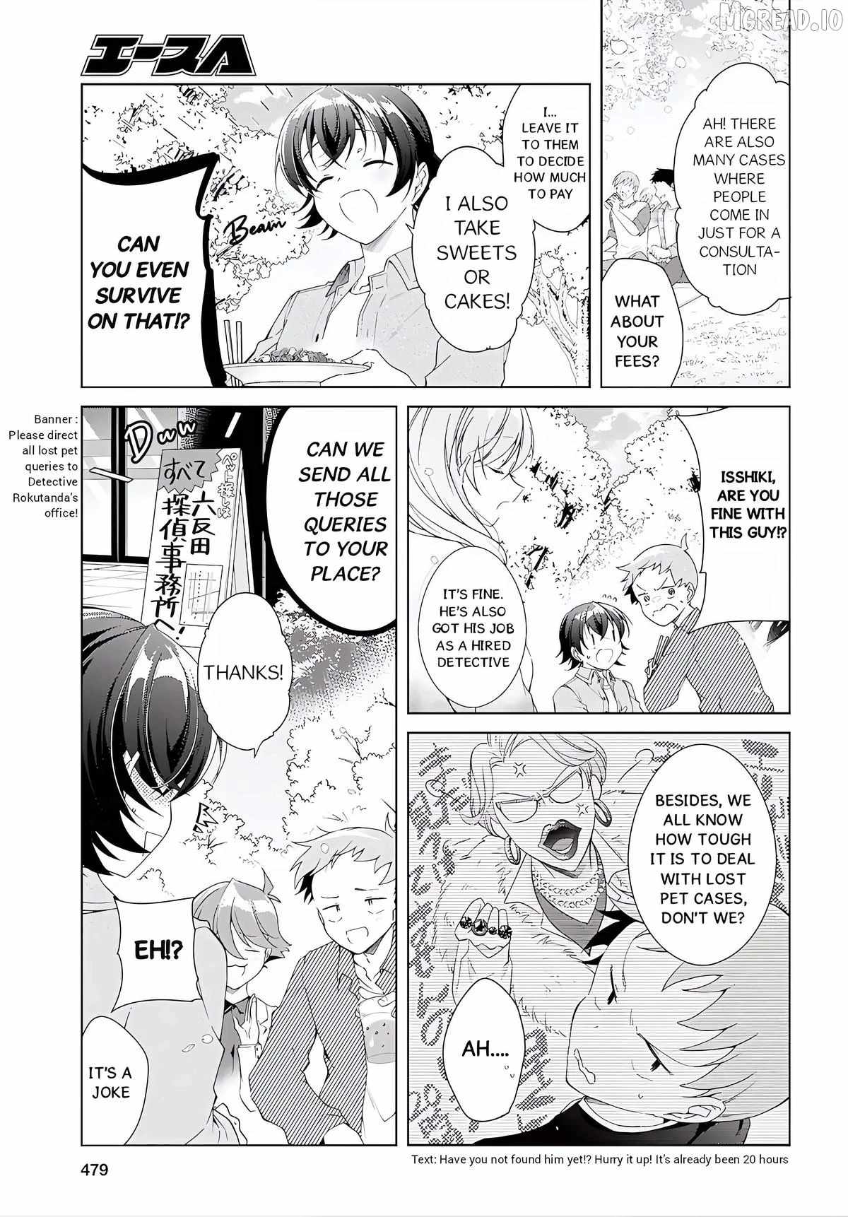 Isshiki-san wa Koi wo shiritai Ch.52-5 p5