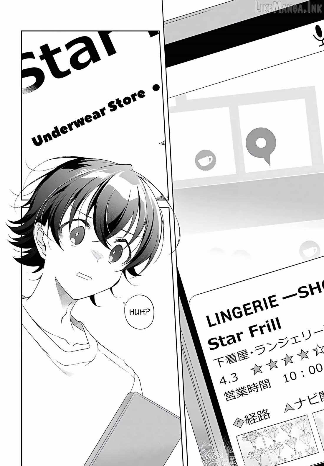 Isshiki-san wa Koi wo shiritai Ch.53 p11