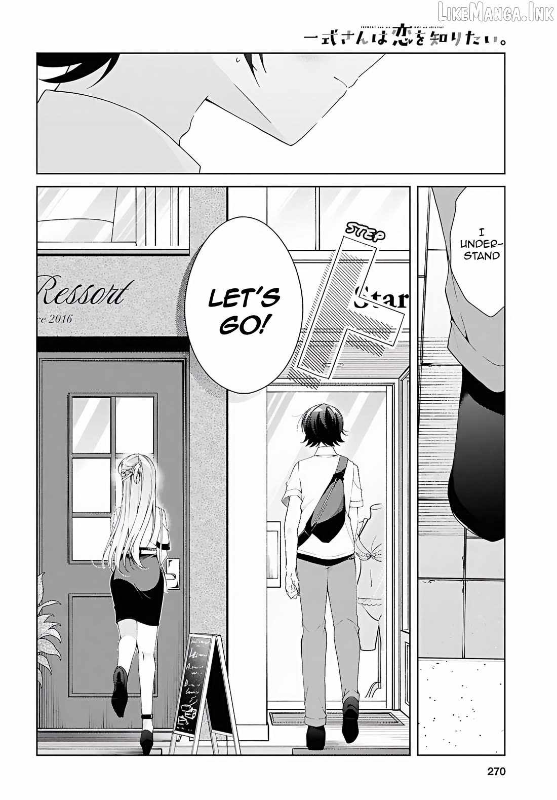 Isshiki-san wa Koi wo shiritai Ch.53 p19