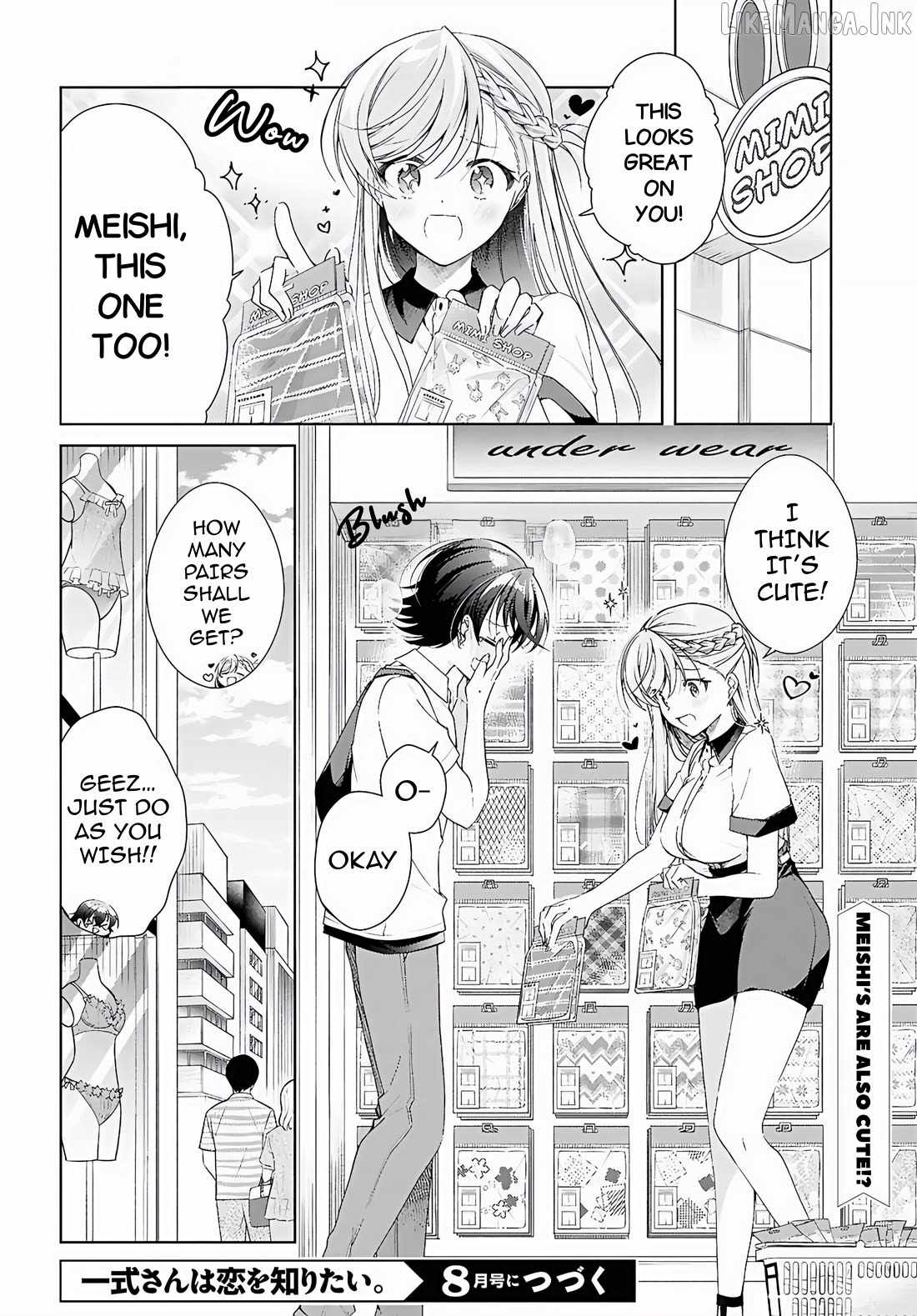 Isshiki-san wa Koi wo shiritai Ch.53 p27
