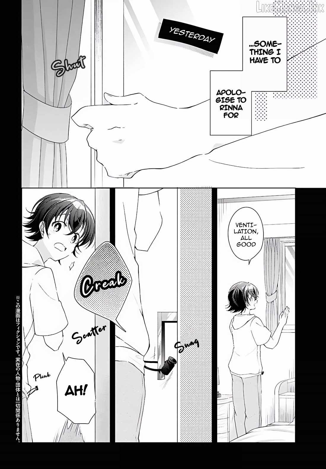 Isshiki-san wa Koi wo shiritai Ch.53 p5