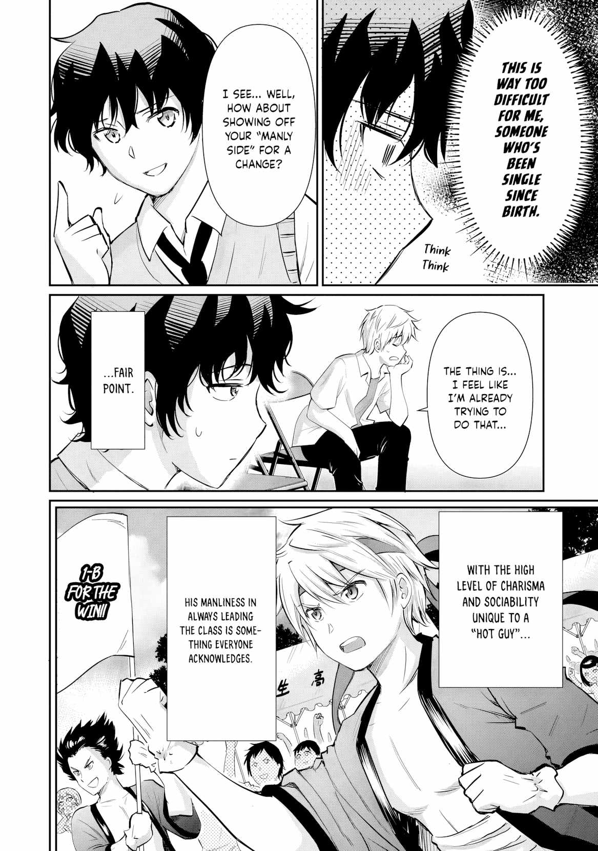 Isshou Hatarakitakunai Ore ga Classmate no Daininki Idol ni Natsukaretara Ch.22 p4