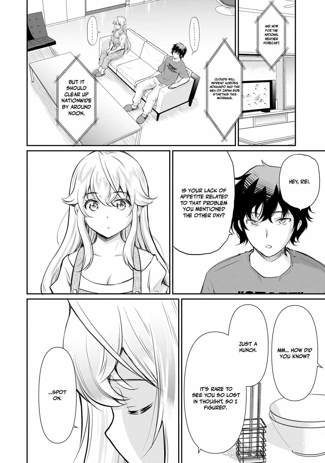Isshou Hatarakitakunai Ore ga Classmate no Daininki Idol ni Natsukaretara Ch.23 p12