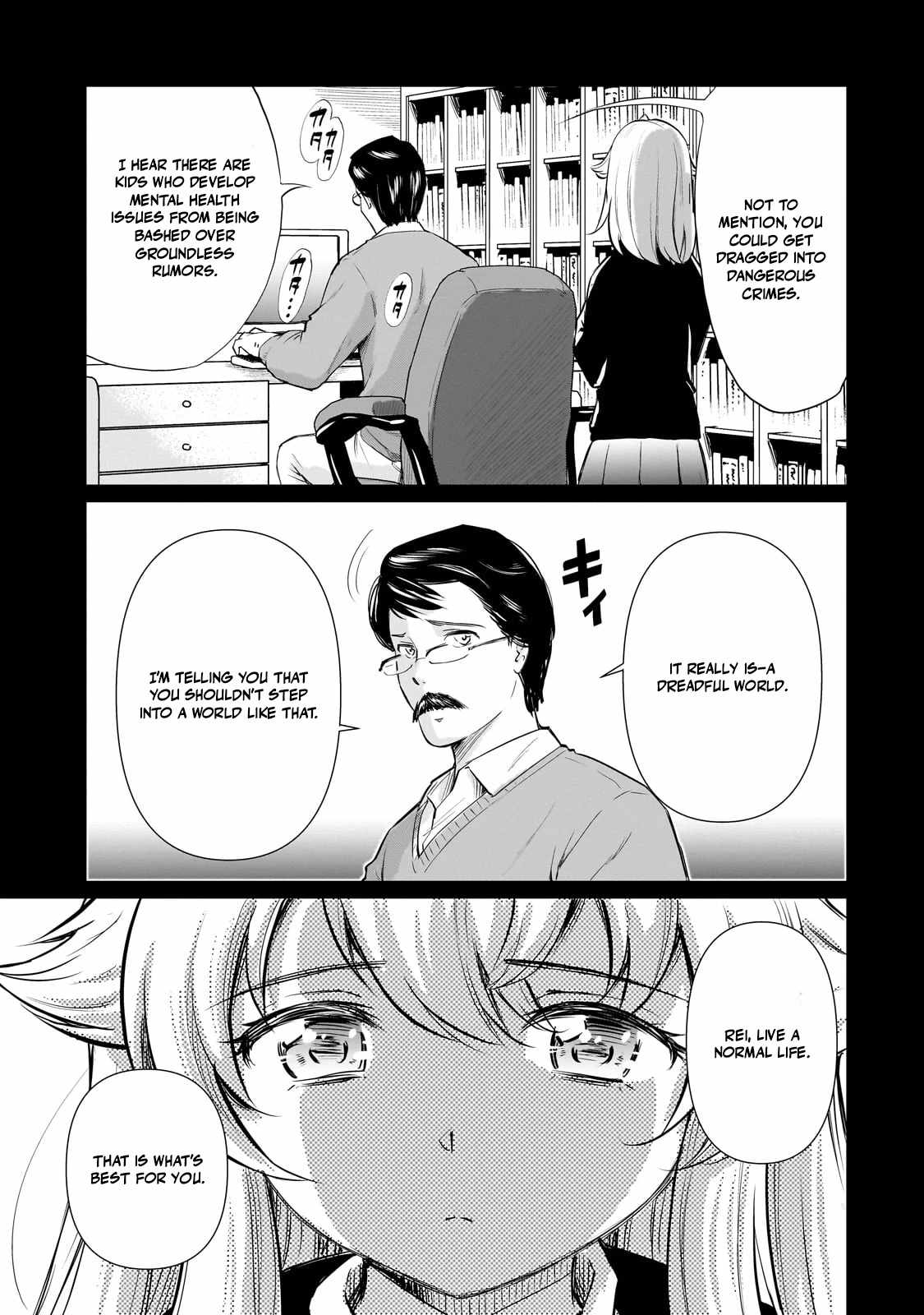 Isshou Hatarakitakunai Ore ga Classmate no Daininki Idol ni Natsukaretara Ch.23 p15