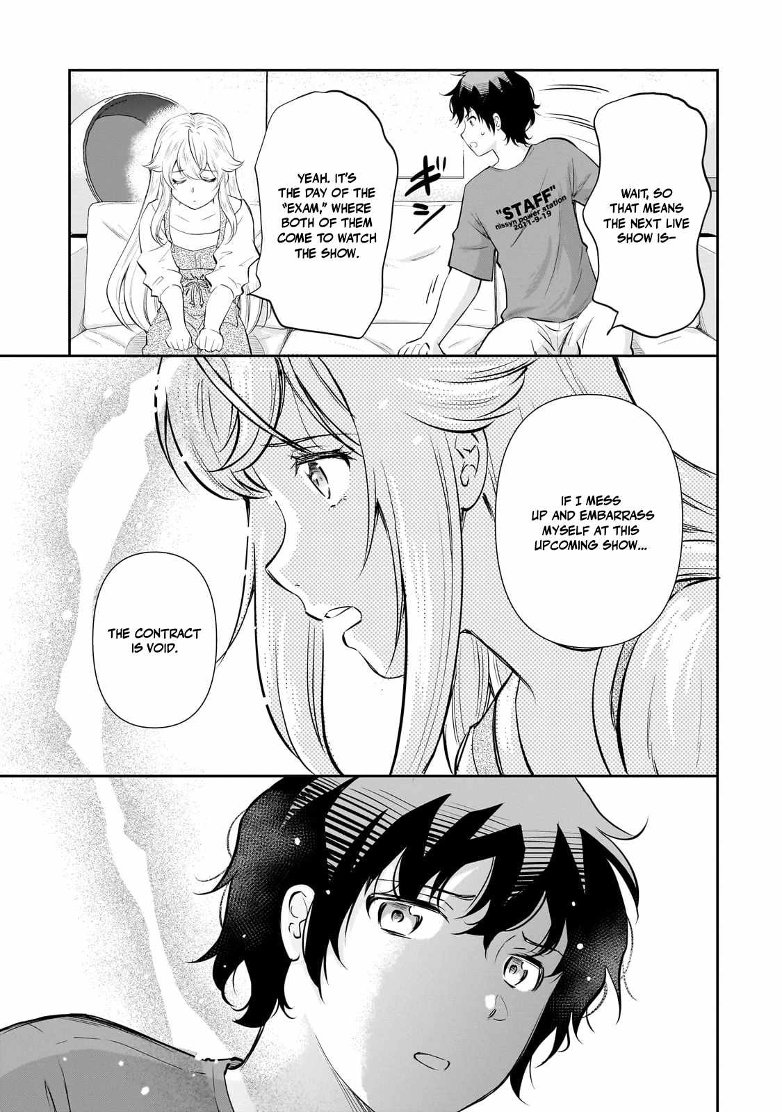 Isshou Hatarakitakunai Ore ga Classmate no Daininki Idol ni Natsukaretara Ch.23 p19