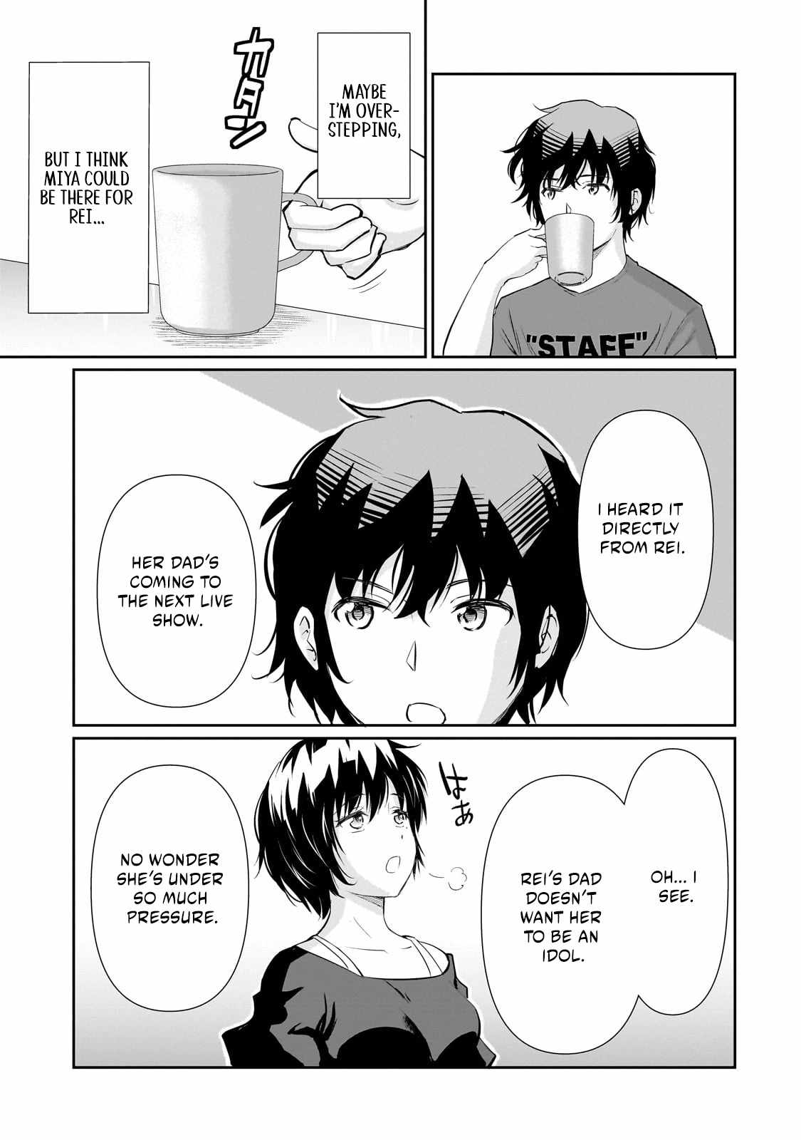 Isshou Hatarakitakunai Ore ga Classmate no Daininki Idol ni Natsukaretara Ch.24 p15