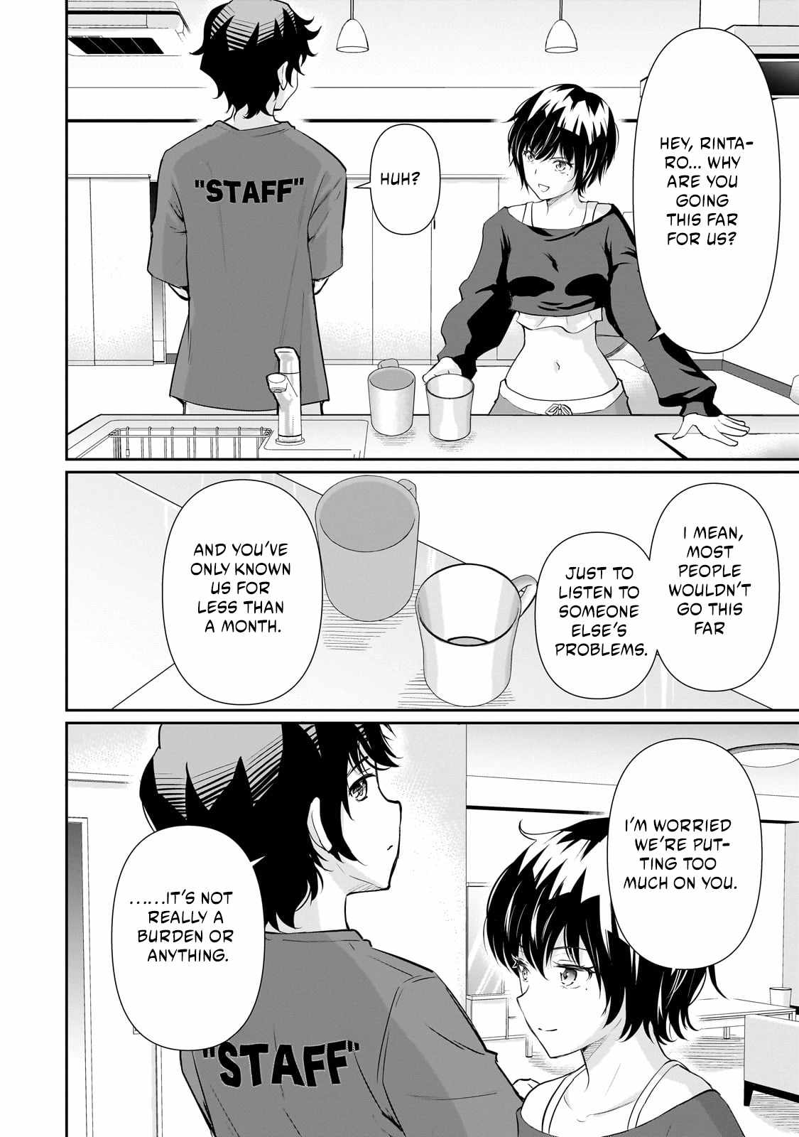 Isshou Hatarakitakunai Ore ga Classmate no Daininki Idol ni Natsukaretara Ch.24 p18