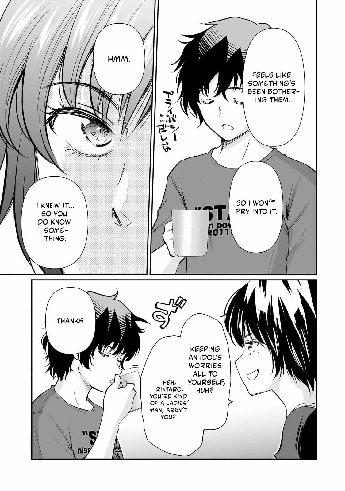 Isshou Hatarakitakunai Ore ga Classmate no Daininki Idol ni Natsukaretara Ch.24 p9