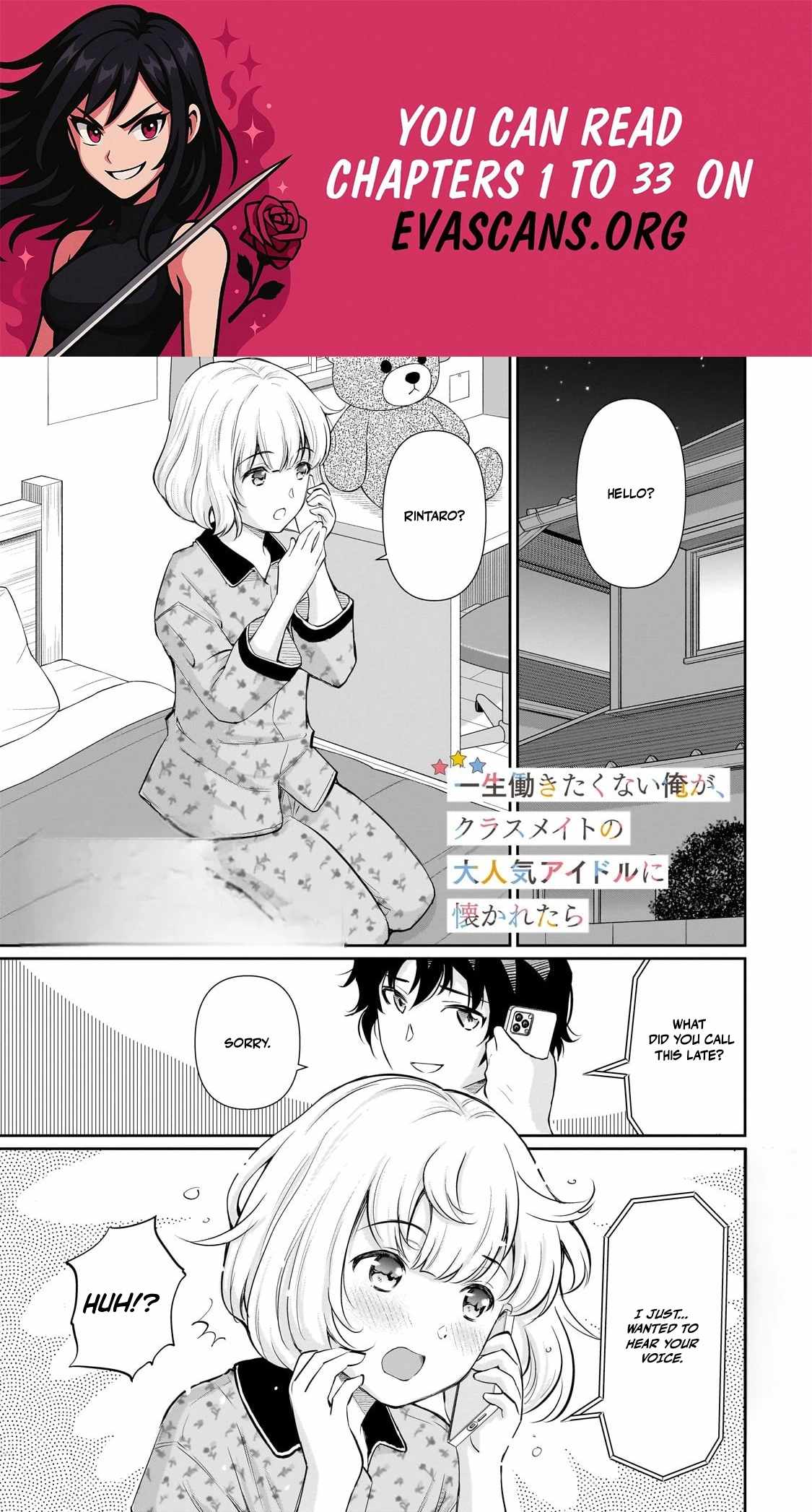 Isshou Hatarakitakunai Ore ga Classmate no Daininki Idol ni Natsukaretara Ch.25 p1