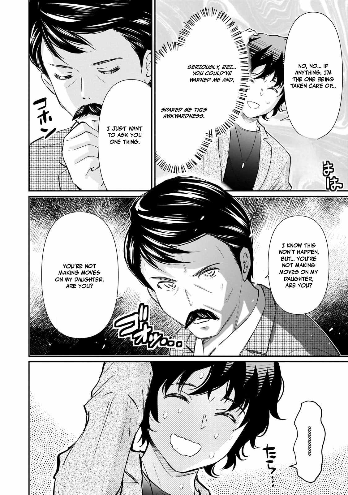 Isshou Hatarakitakunai Ore ga Classmate no Daininki Idol ni Natsukaretara Ch.25 p15